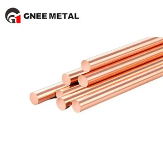 گول بار C2700 کاپر
